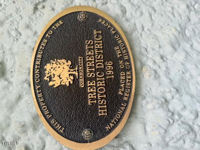 Photo #32: 116 Boyd Street