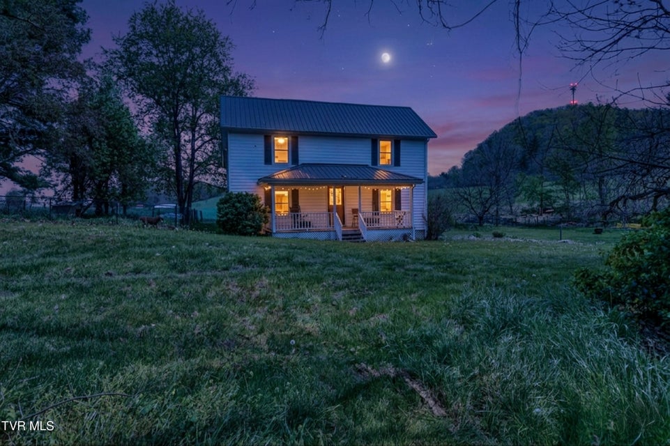 Photo #2: 20217 Shadowood Circle
