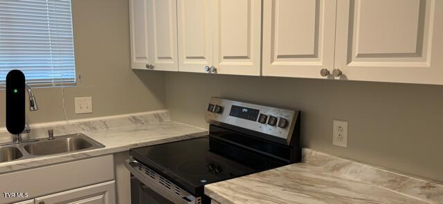 Photo #13: 1145 Carriage Circle