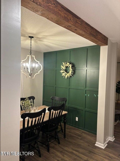 Photo #5: 1177 Raccoon Lane