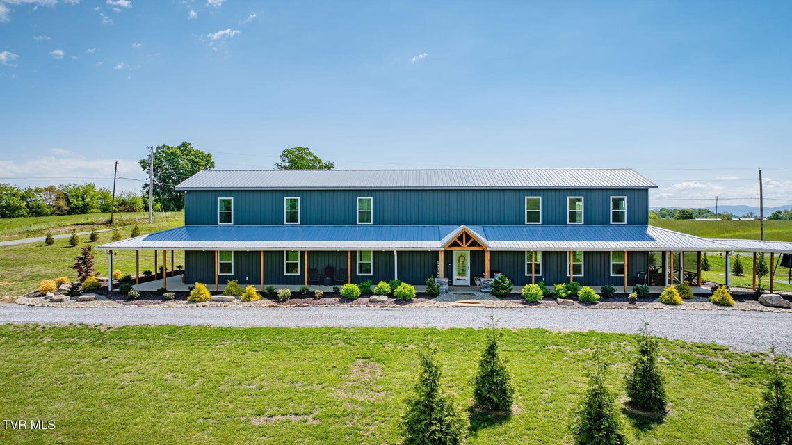 Photo #5: 1600 Mary Lamons Road