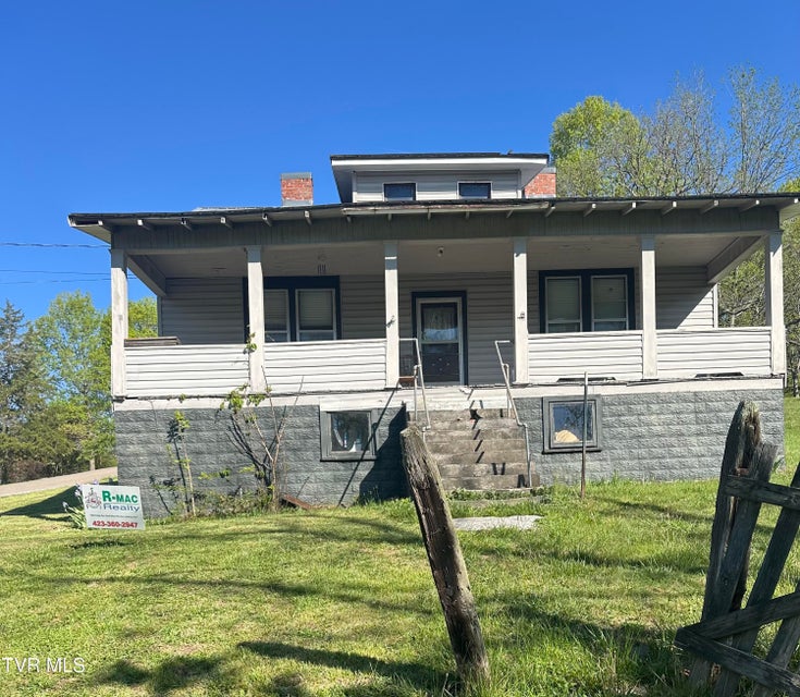 Photo #2: 210 Ford Street