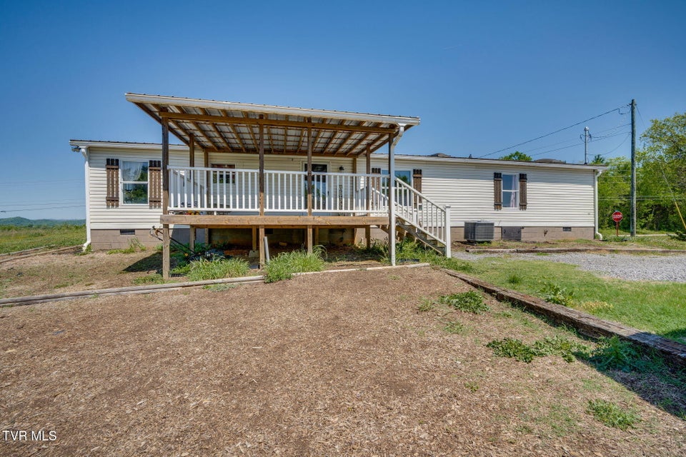 Photo #27: 104 Bacon Road