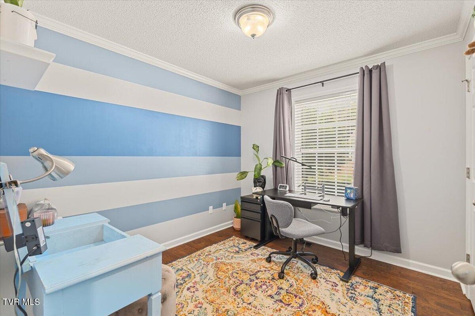 Photo #20: 1326 Meadow Creek Lane