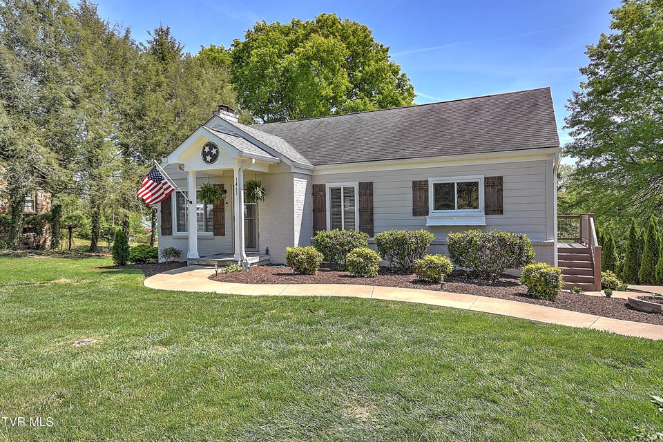 Photo #5: 1461 Holston Drive