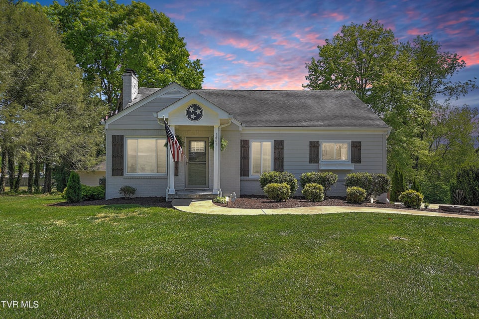 Photo #2: 1461 Holston Drive