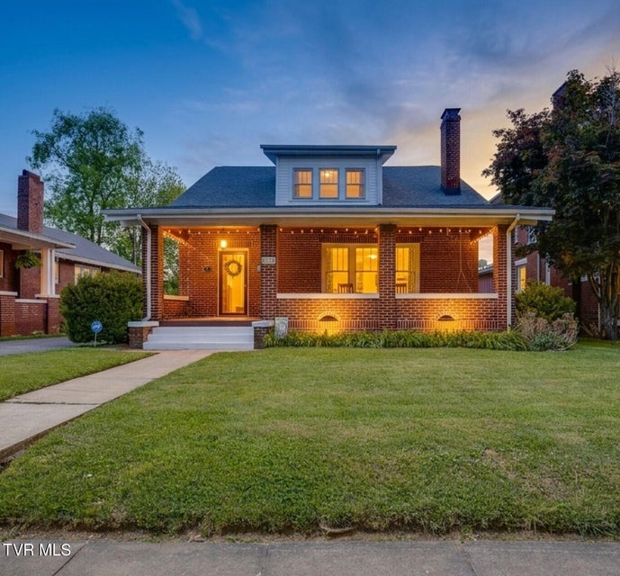 Photo #36: 812 Maple Street