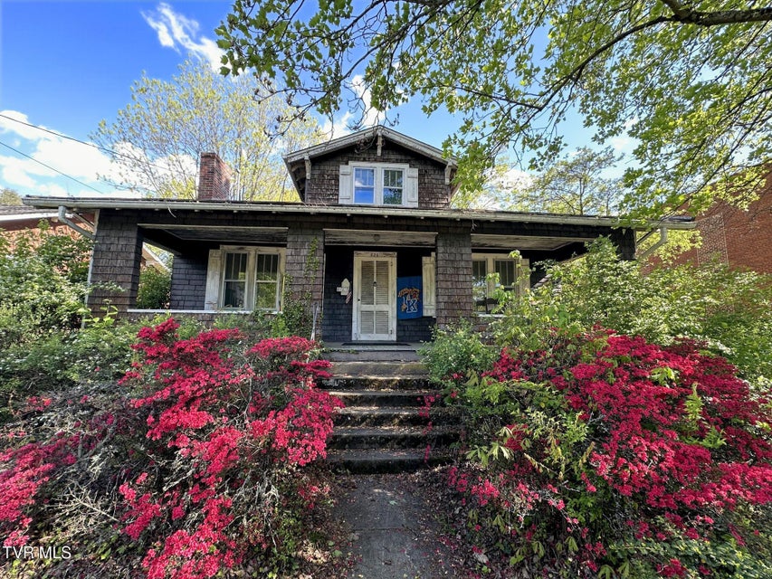 Photo #2: 612 Euclid Avenue