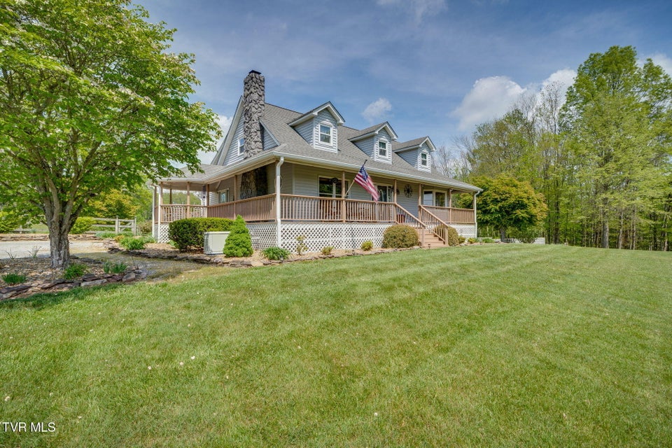 Photo #2: 16133 Lee Highway