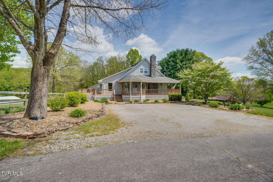 Photo #30: 16133 Lee Highway