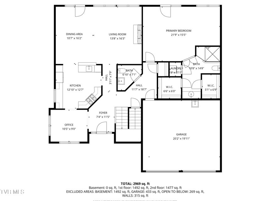 Photo #11: 1911 Birchfield Pvt Court