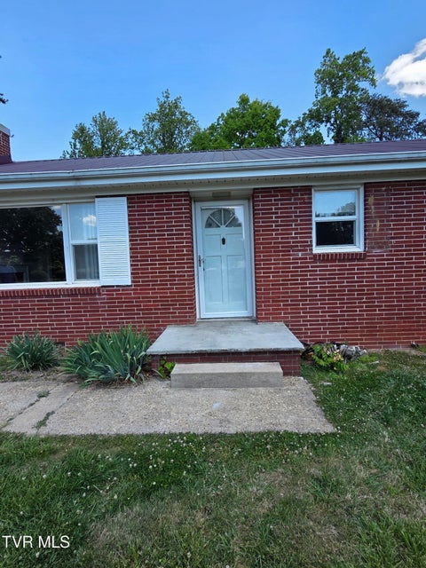 Photo #5: 408 Circle Heights Drive