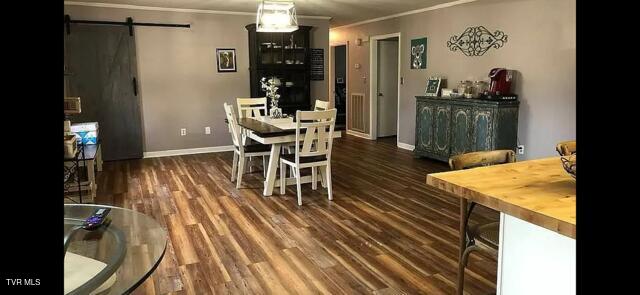 Photo #15: 179 Cloverleaf Drive