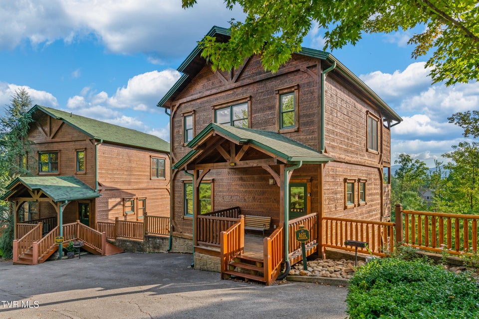 Photo #12: 820 Great Smoky Way