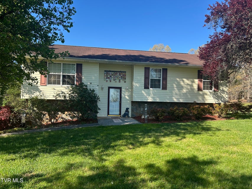 Photo #3: 163 Austin Drive