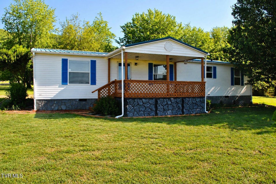 Photo #2: 110 Chinquapin Lane