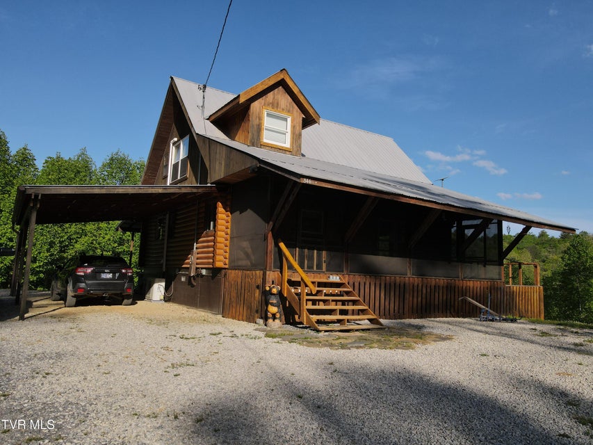 Photo #4: 844 Ortagus Way