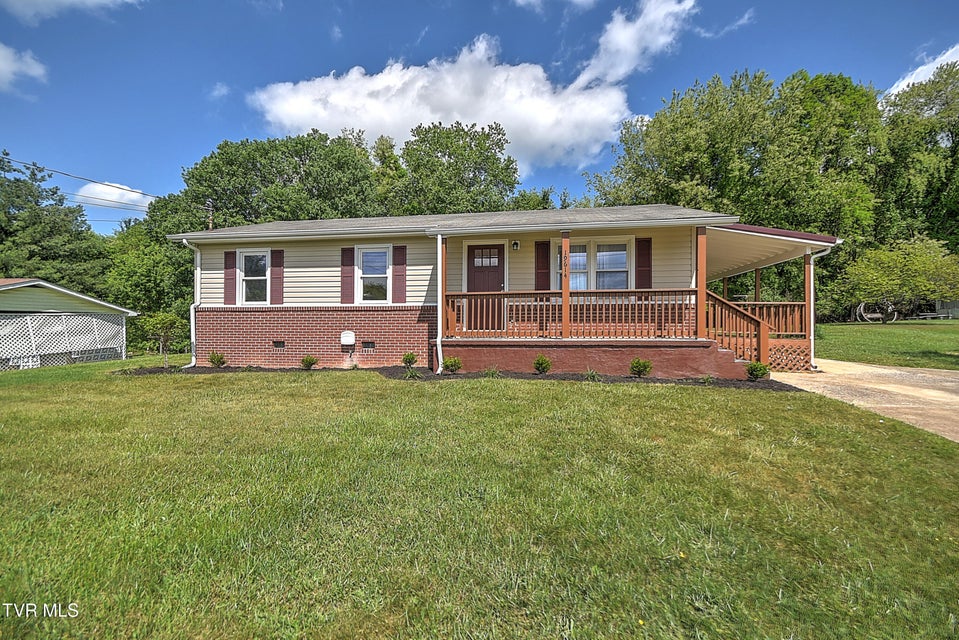 Photo #2: 19614 Greenbriar Drive