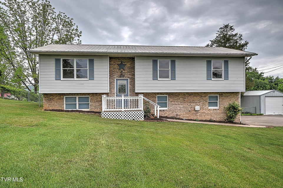 Photo #3: 6059 Carters Valley Road