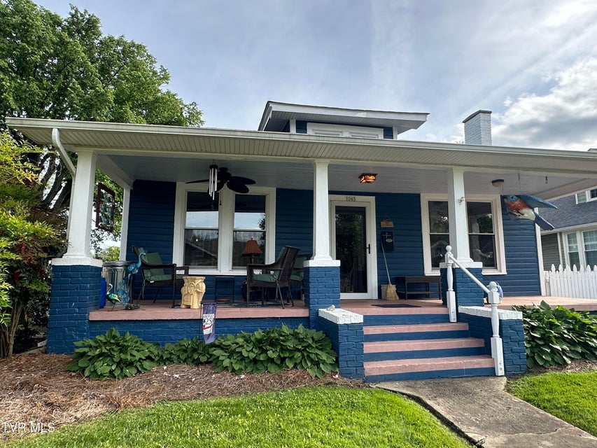 Photo #16: 1045 Catawba Street