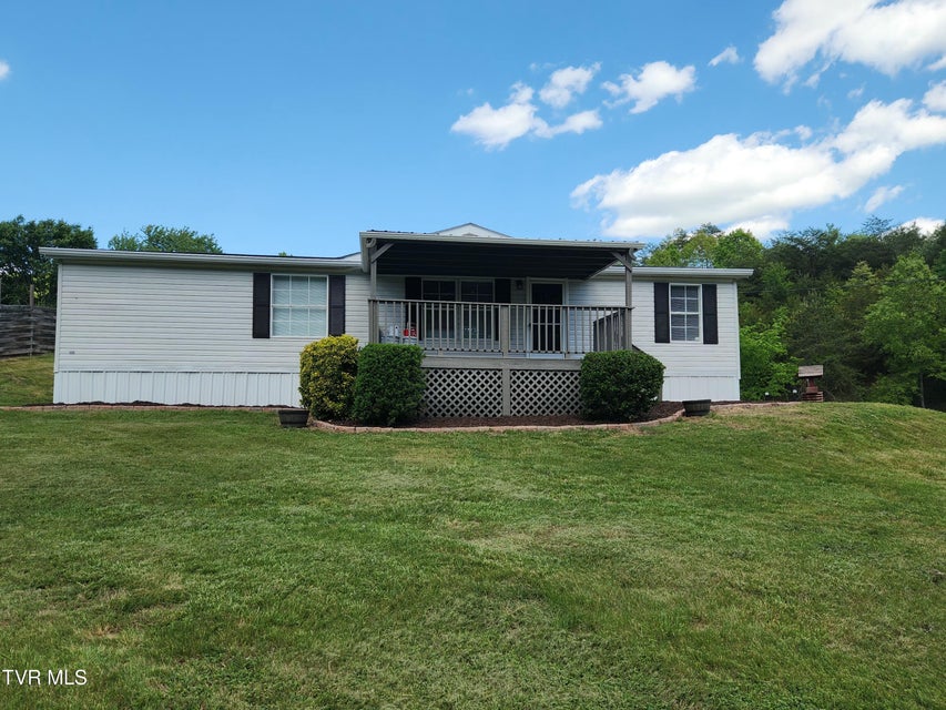 Photo #58: 1993 Feathers Chapel Road