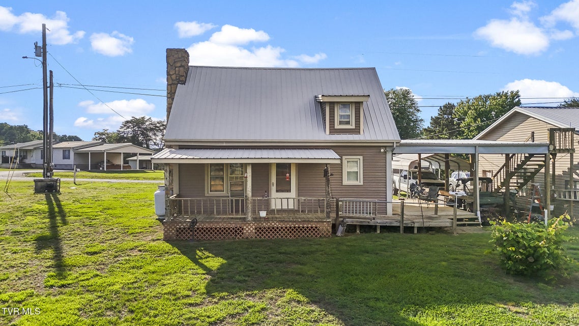 Photo #9: 125 Island Harbor Lane