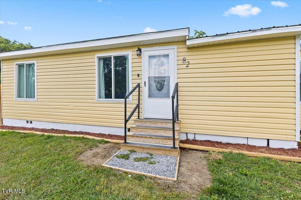 Photo #11: 82 Greenway Street