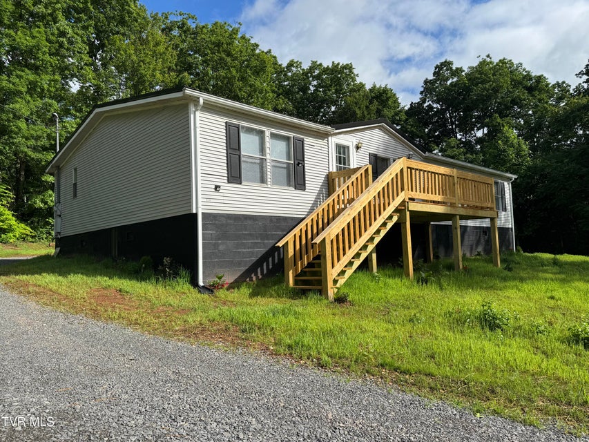 Photo #2: 1555 Hamner Hollow Road