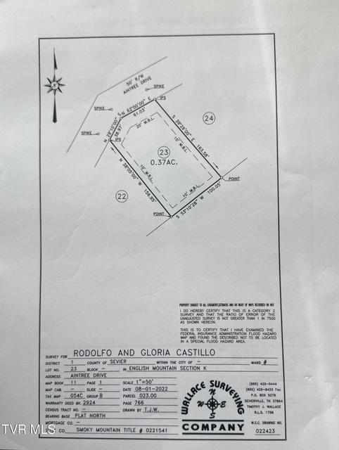 Photo #13: Lot 23 Aintree Drive