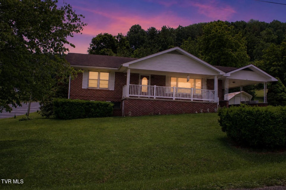 Photo #2: 151 Hospital Drive