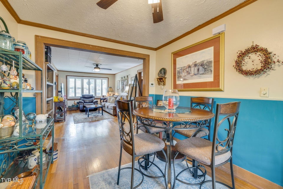 Photo #10: 1826 Kenwood Road