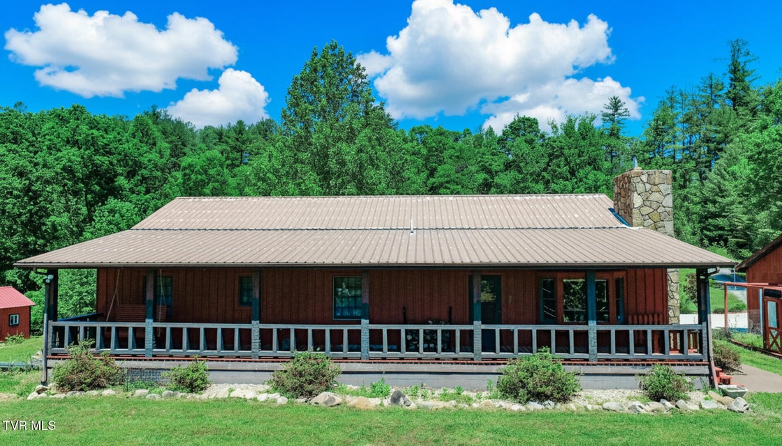 Photo #4: 1211 Punkton Road