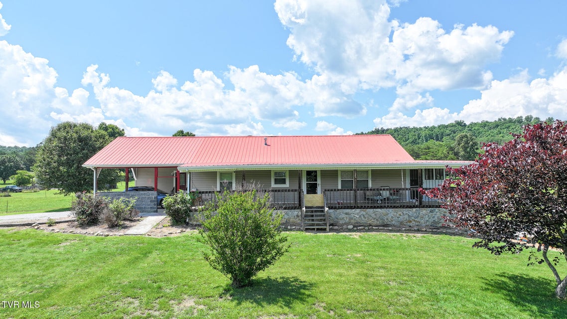 Photo #9: 191 Ash Meadow Drive