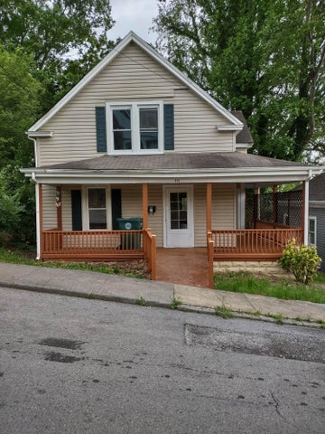 1st photo of 919 Russell Street