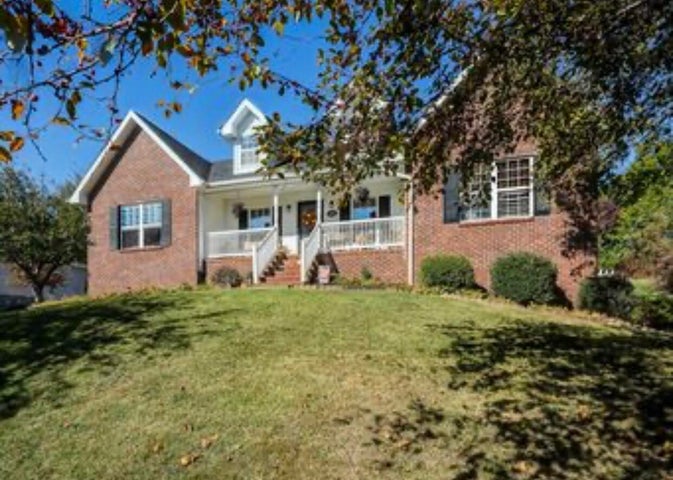 1st photo of 205 Michaels Ridge Boulevard