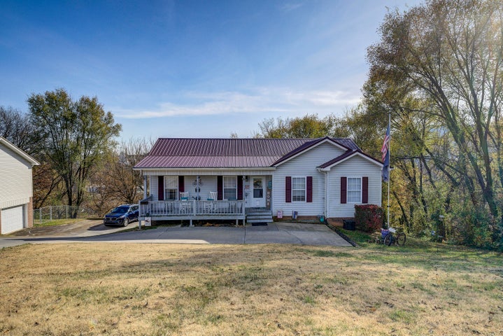 1st photo of 1625 Sevier Terrace Drive
