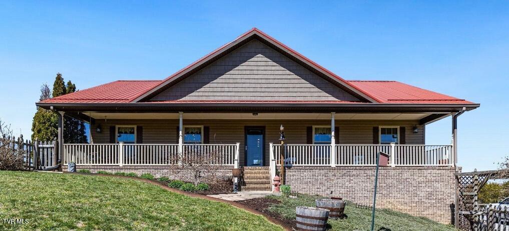 1st photo of 1151 John Bird Road