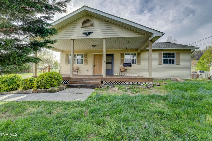 1st photo of 535 Hales Chapel Road