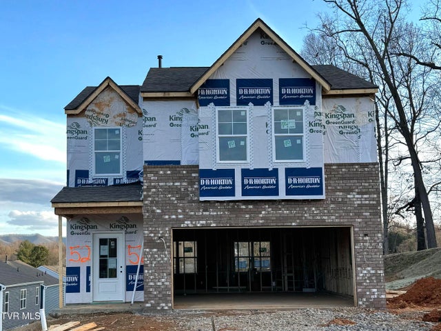 1st photo of 457 Quiver Street
