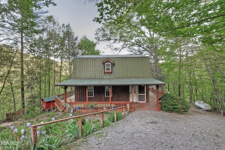 1st photo of 106 Chandler Cove Road