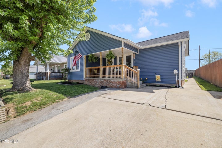 1st photo of 1267 Chestnut Street