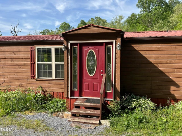 1st photo of 1284 Powder Branch Road