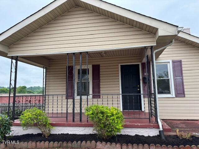 1st photo of 300 Cedar Street