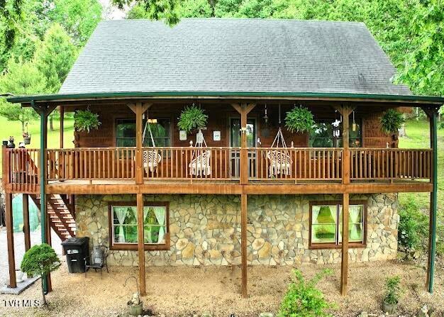 1st photo of 408 Glade Hill Drive