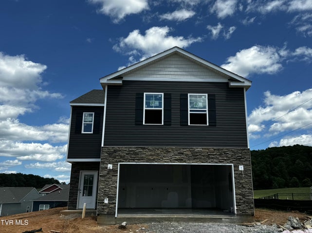 1st photo of 1513 Fox Meadows Circle