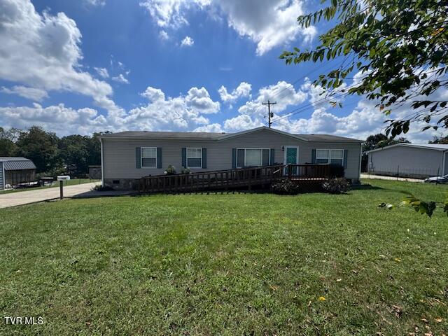 1st photo of 1122 Anderson Loop