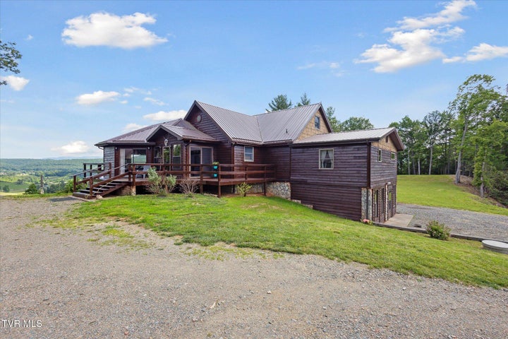 1st photo of 620 Swift Hollow Lane