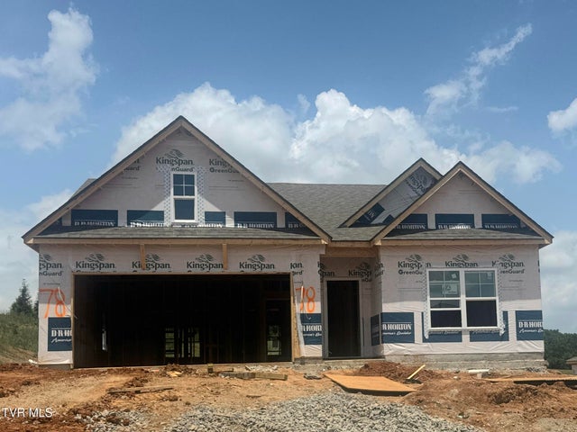 1st photo of 812 Pinhoti Street 