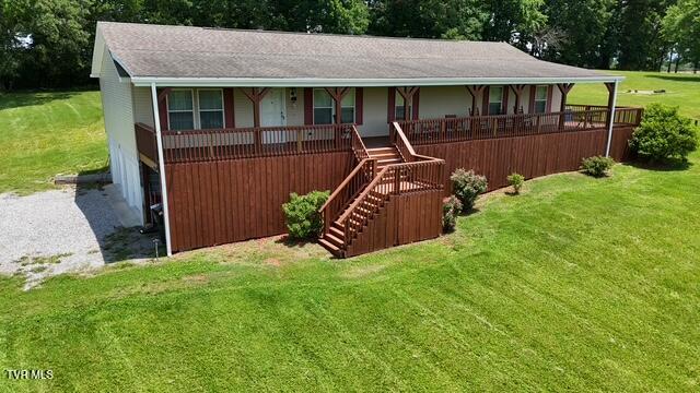 1st photo of 268 Washington College Station Road
