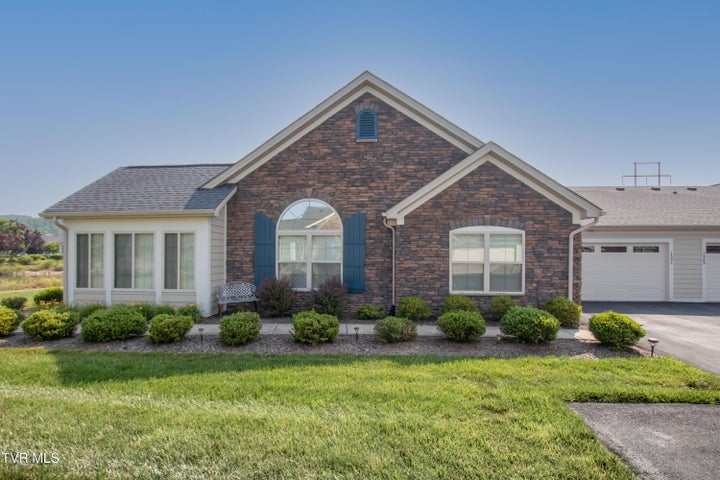 1st photo of 1551 Hatterdale Farm Road